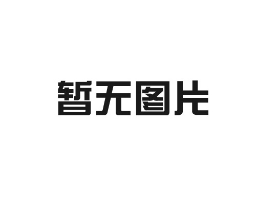 如何选择合适的串珠冷压机？技巧与建议！